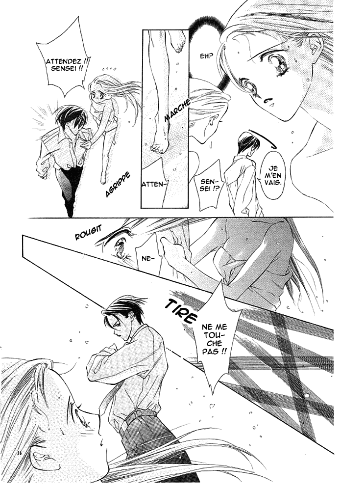 Hot Cherry Oneshot 第27页