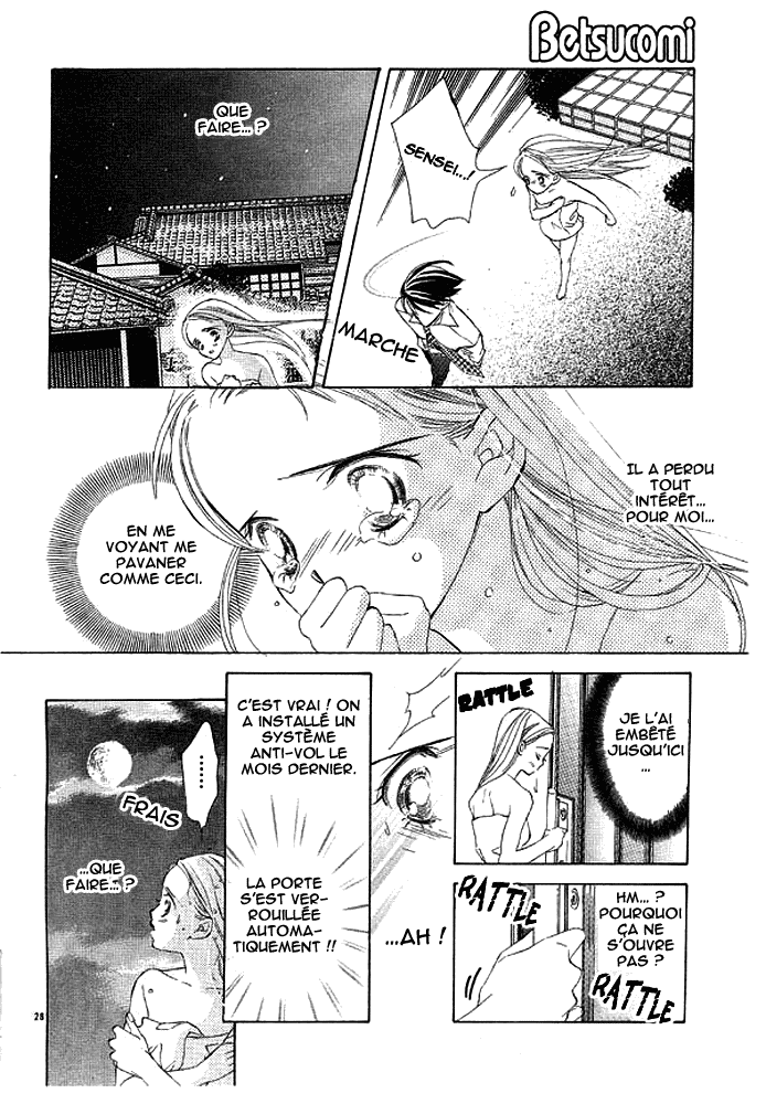 Hot Cherry Oneshot 第29页