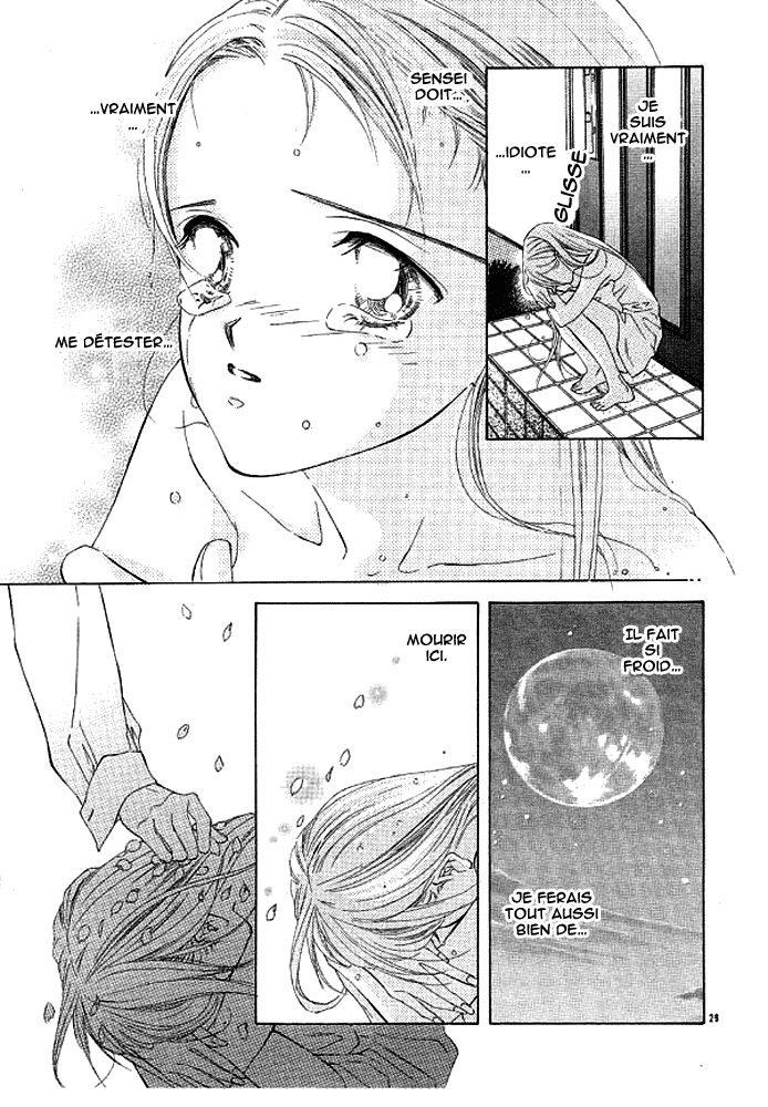 Hot Cherry Oneshot 第30页