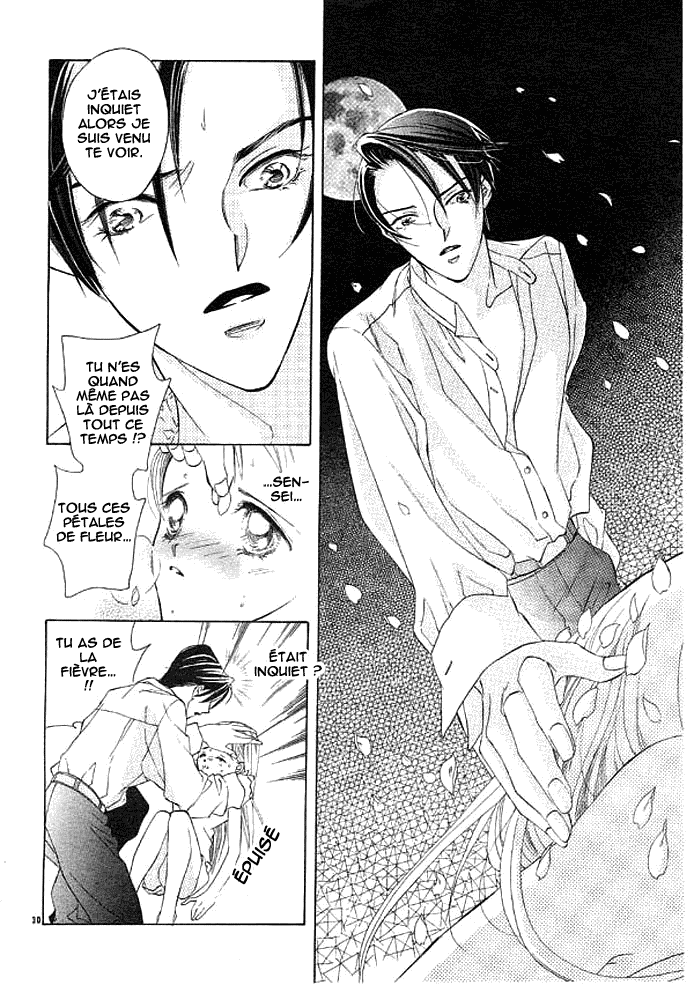 Hot Cherry Oneshot 第31页
