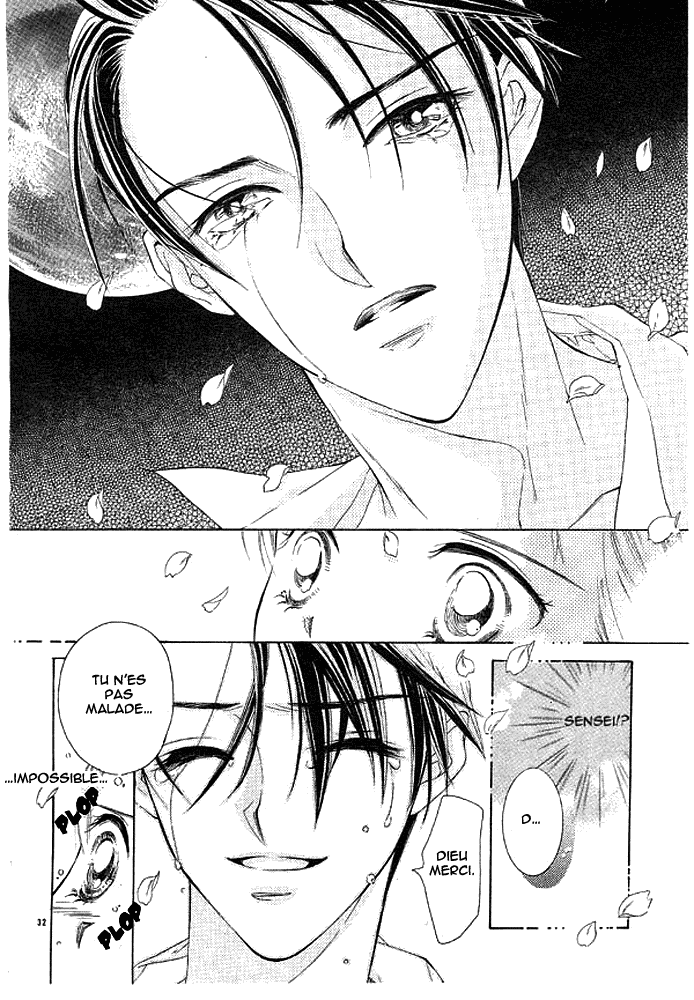 Hot Cherry Oneshot 第33页