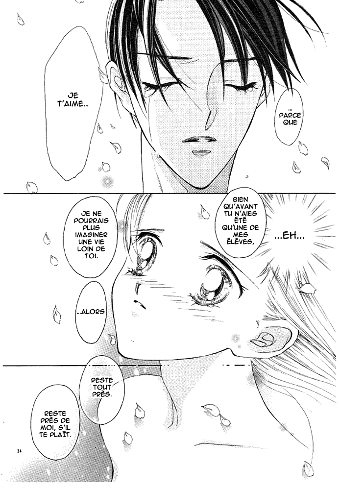 Hot Cherry Oneshot 第35页