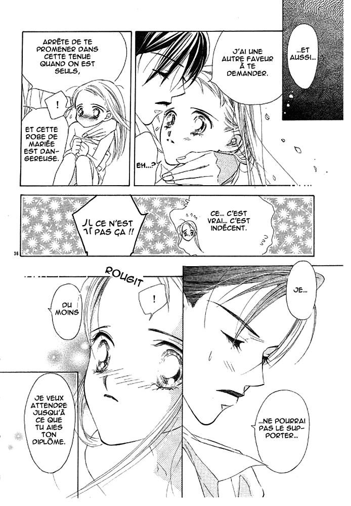 Hot Cherry Oneshot 第37页