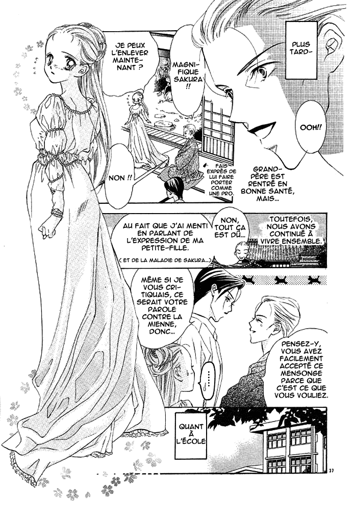 Hot Cherry Oneshot 第38页