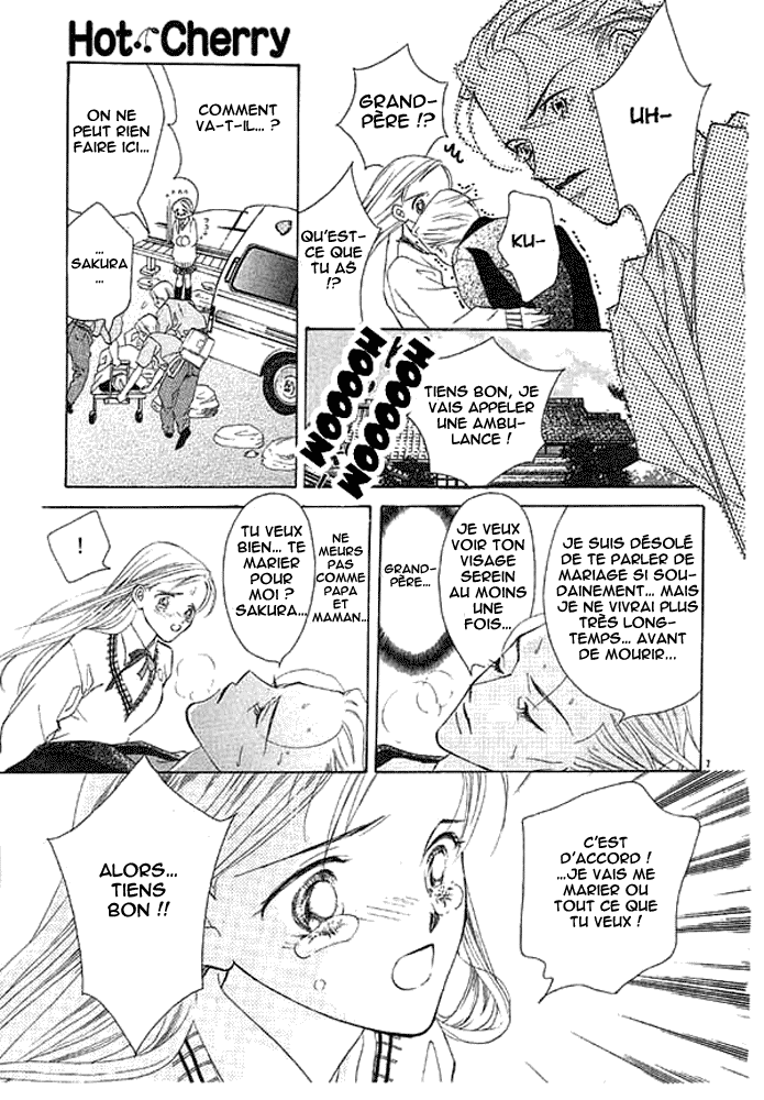 Hot Cherry 第8页