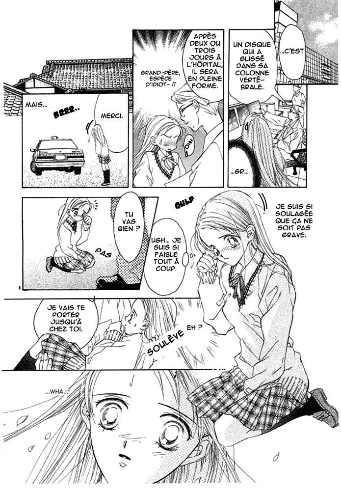 Hot Cherry Oneshot 第9页