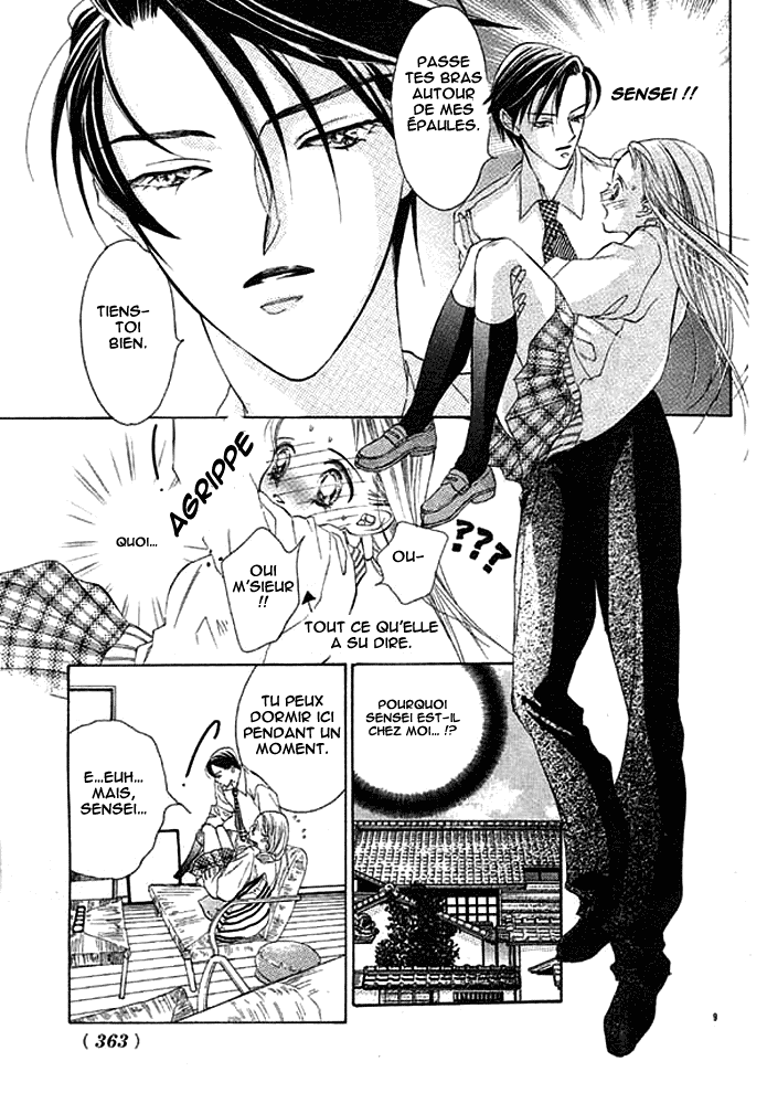 Hot Cherry Oneshot 第10页