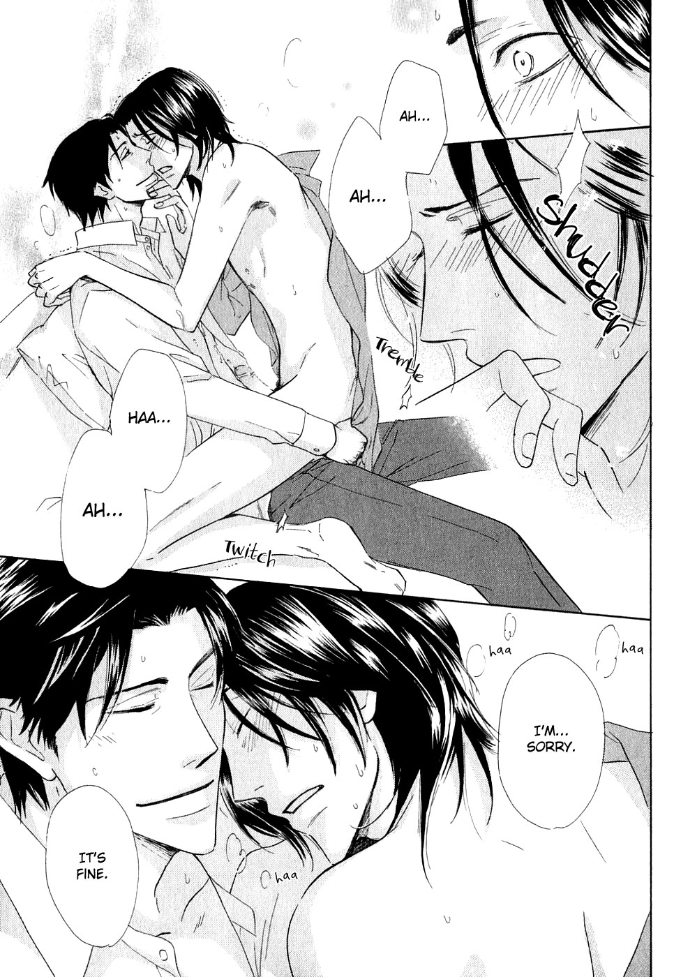 Koibi Moonbow 第10页