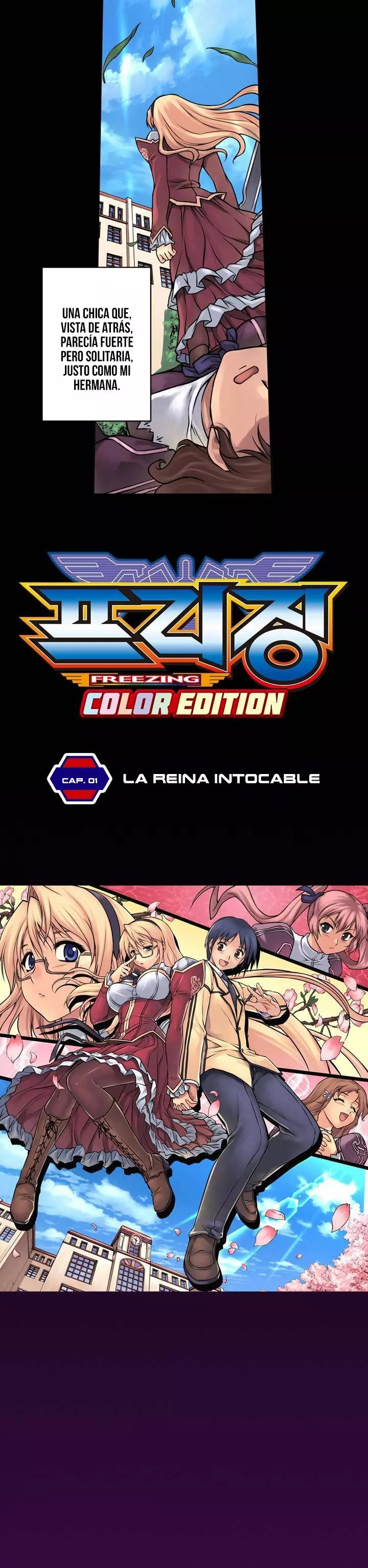 Freezing (Official Colored) Vol. 1 Ch. 1 第3页