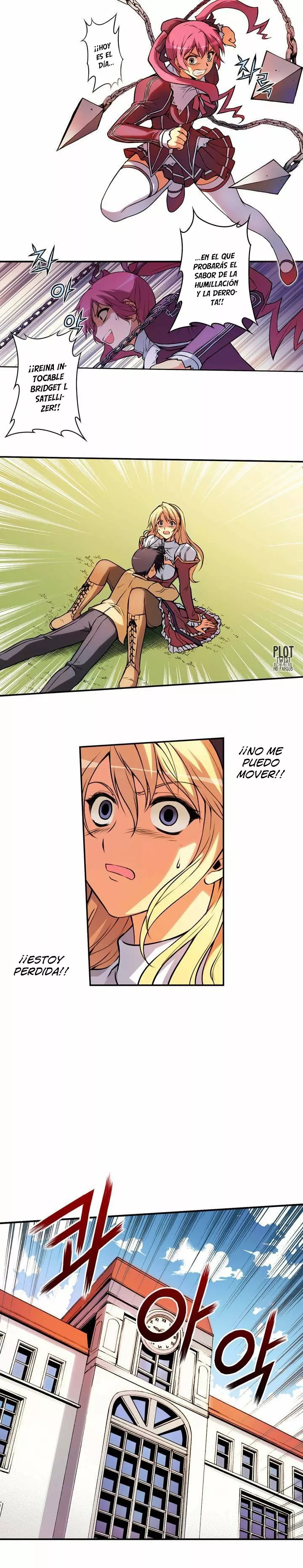 Freezing (Official Colored) Vol. 1 Ch. 1 第6页
