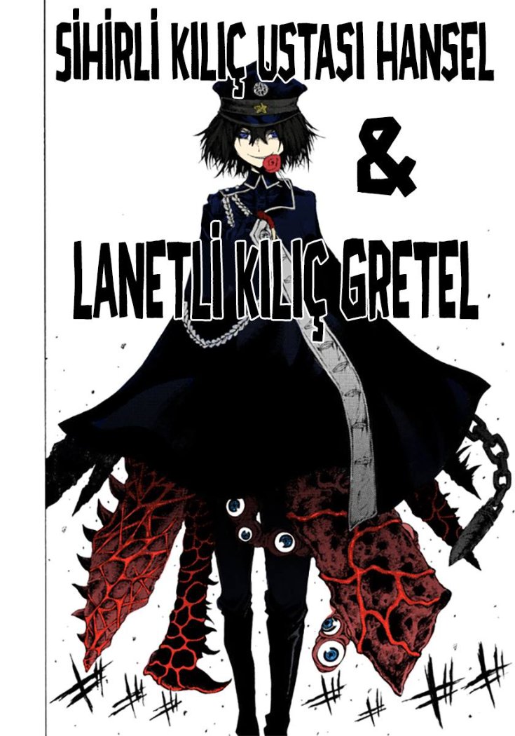 Otogi Bukkoro Shiamu Terkedilmiş Gemi 第29页