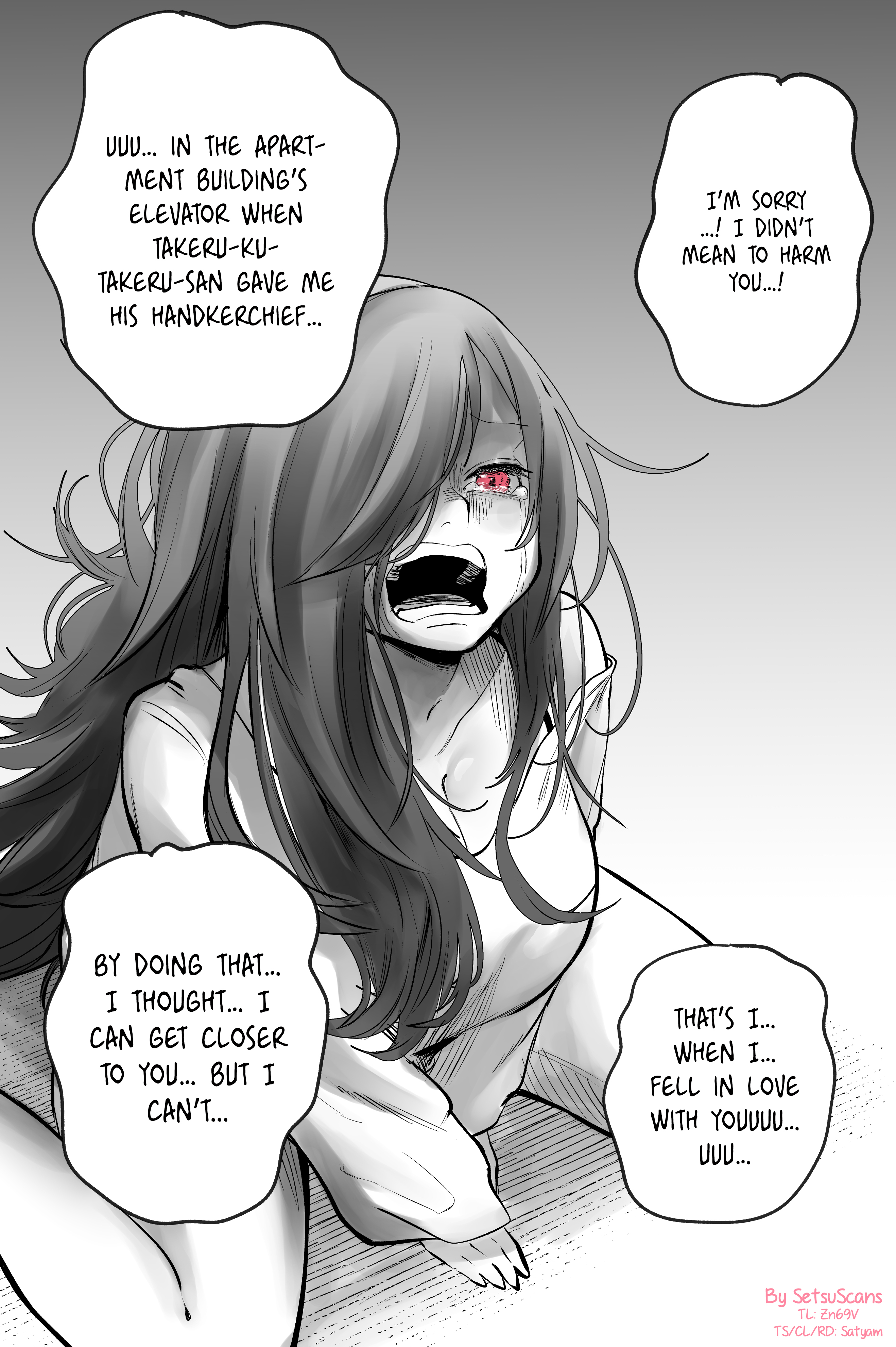 The Parakeet Wants to Tell You Vol. 1 Ch. 6 第1页