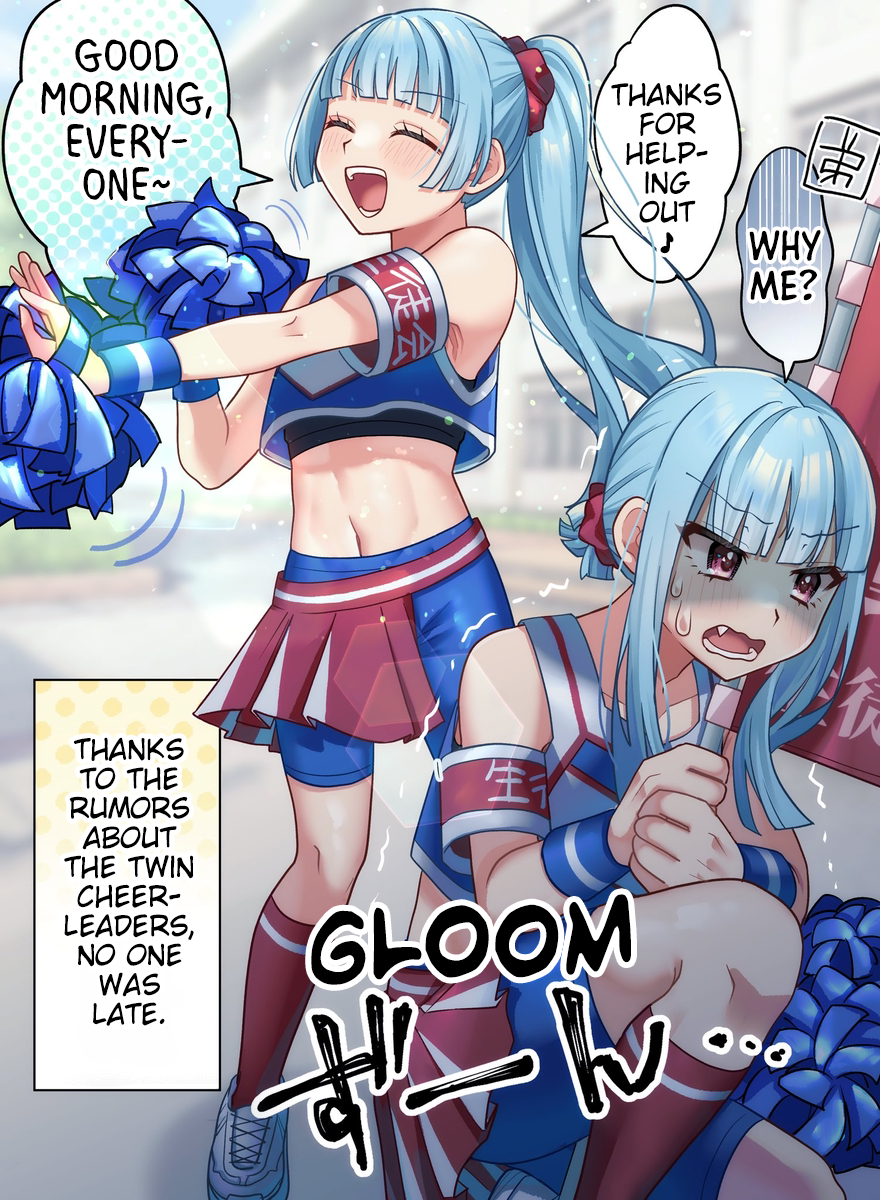 Kawaii Futago no Neru to Rune 第6页