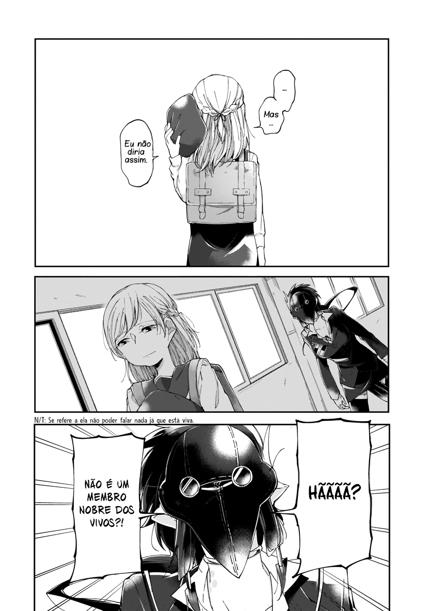 Dear NOMAN Vol. 1 Ch. 5 第12页