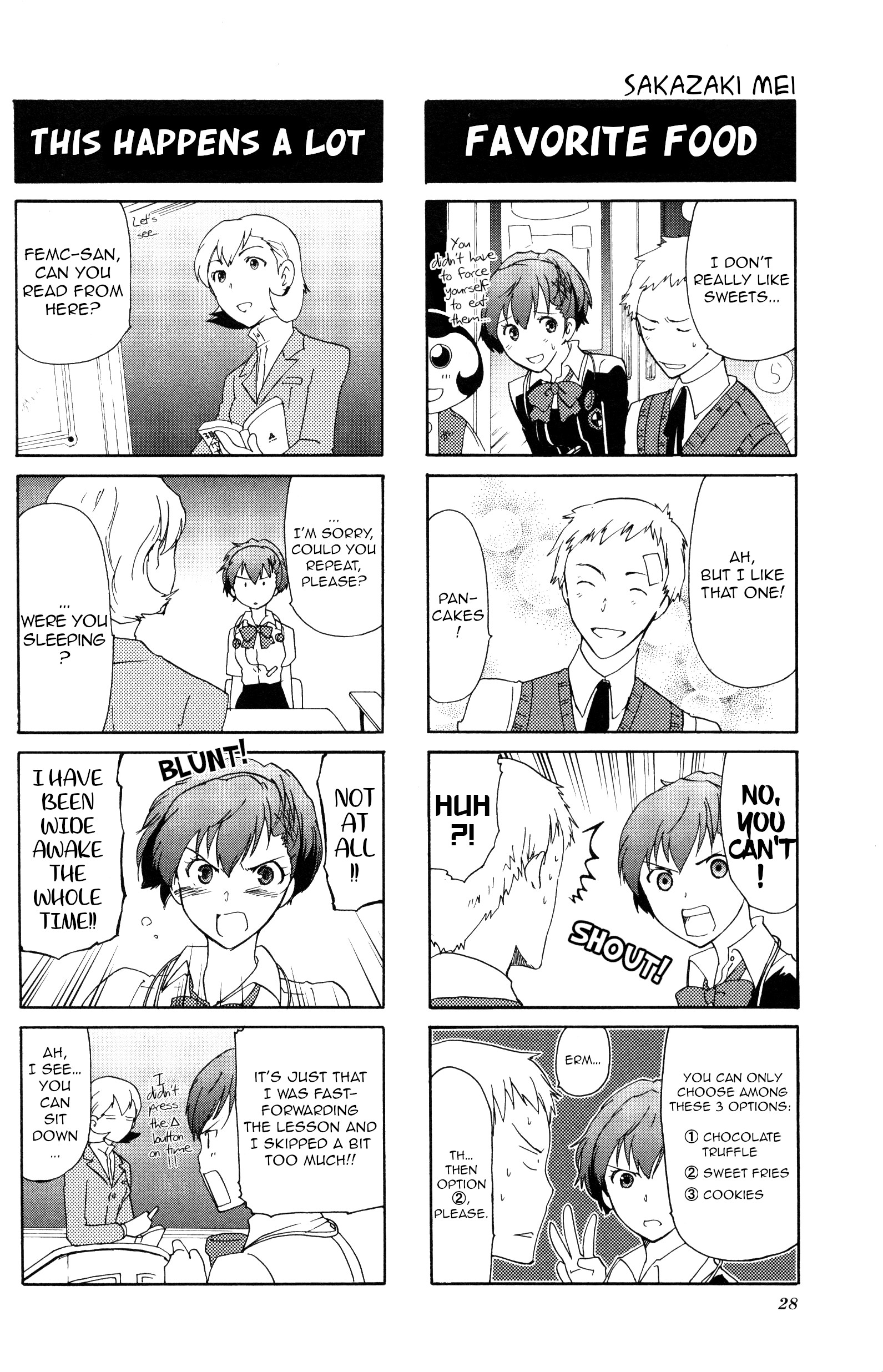 Persona 3 Portable 4Koma Gag Battle The angel and the demon (Artist: Sakazaki Mei) 第3页
