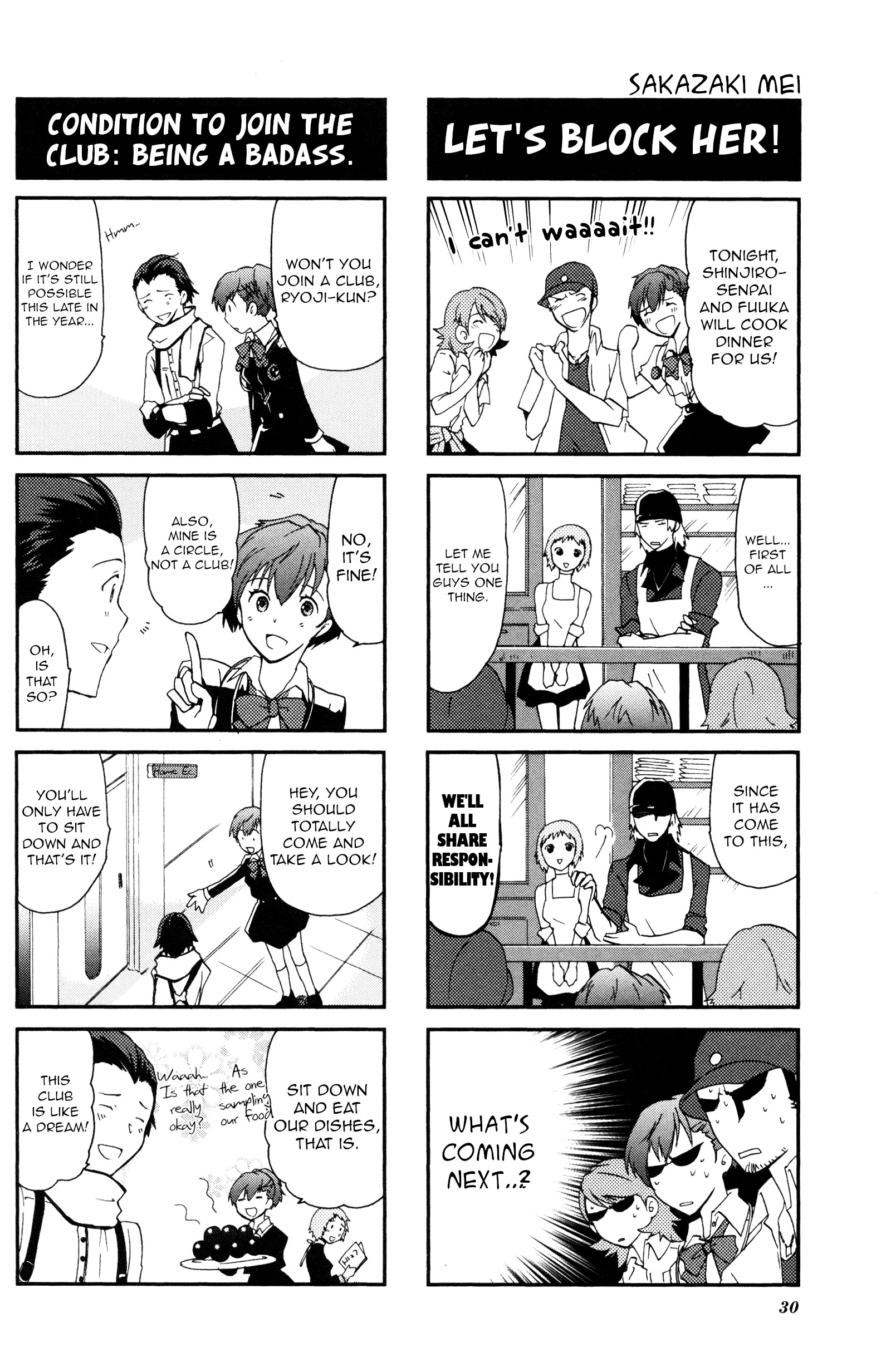 Persona 3 Portable 4Koma Gag Battle The angel and the demon (Artist: Sakazaki Mei) 第5页