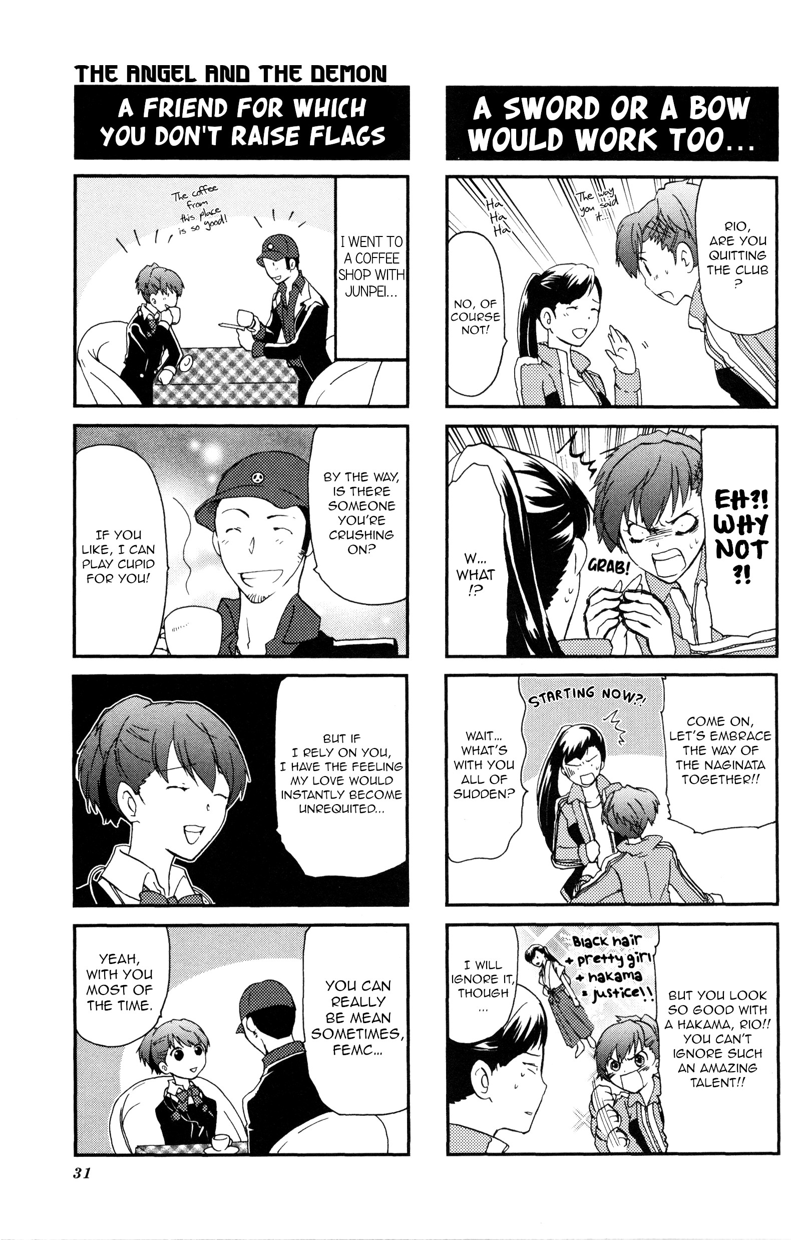 Persona 3 Portable 4Koma Gag Battle The angel and the demon (Artist: Sakazaki Mei) 第6页
