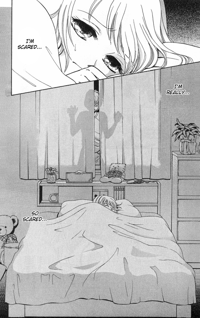 Konya mo Hitori de Nemurenai Message S.O.S. 第16页