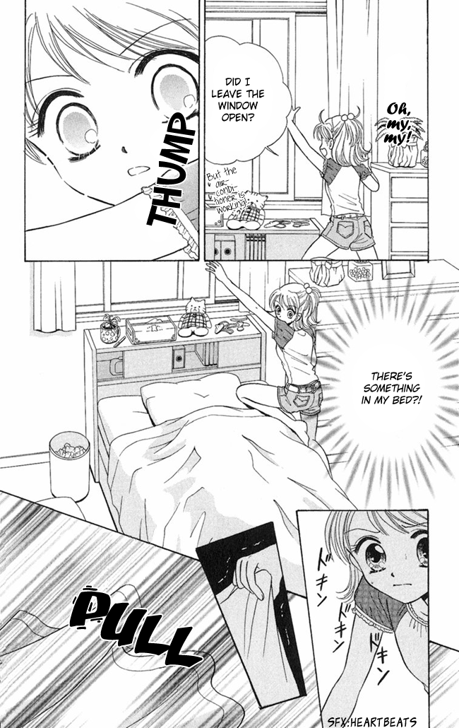 Konya mo Hitori de Nemurenai Message S.O.S. 第18页