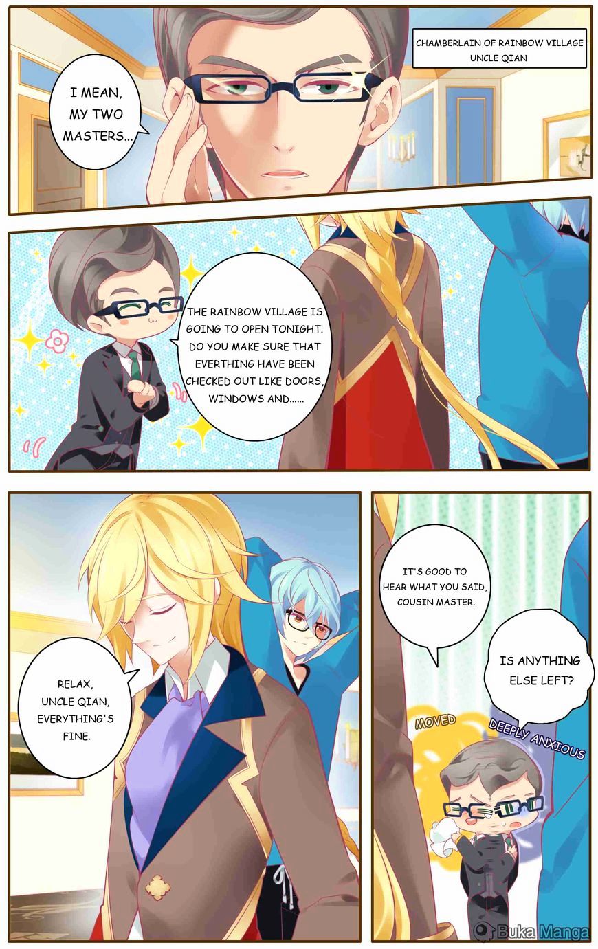 Iridescent Lass 第1页