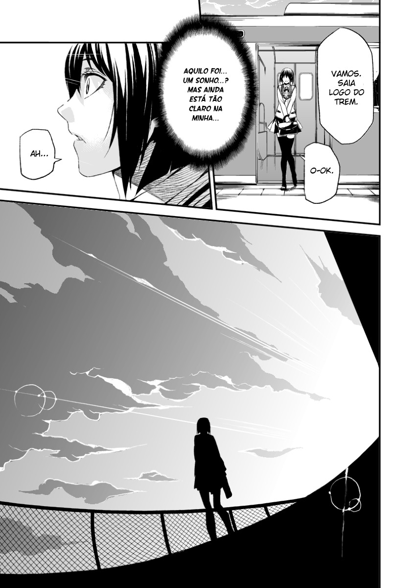 Rain Train Oneshot 第22页