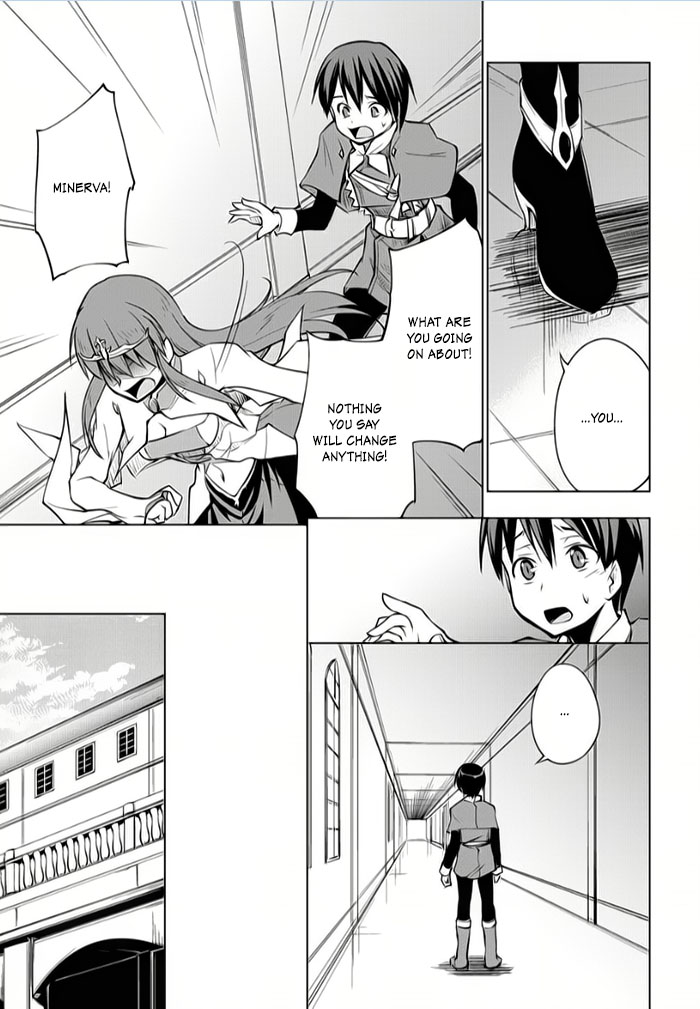Tsurugi no Joou to Rakuin no Ko Vol. 2 Ch. 6 第11页