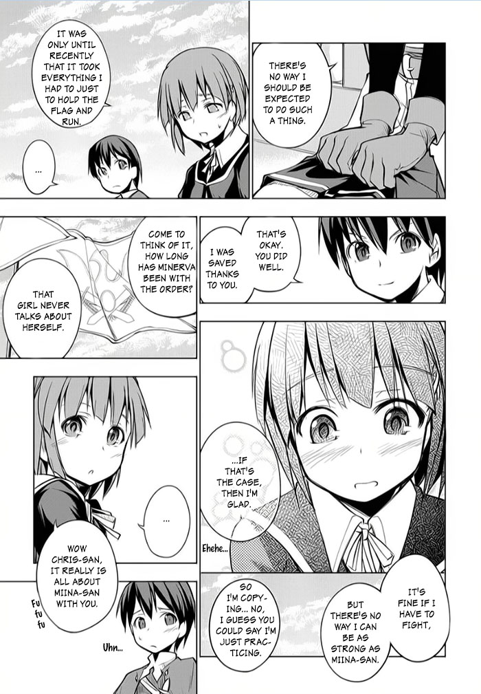 Tsurugi no Joou to Rakuin no Ko Vol. 2 Ch. 6 第15页