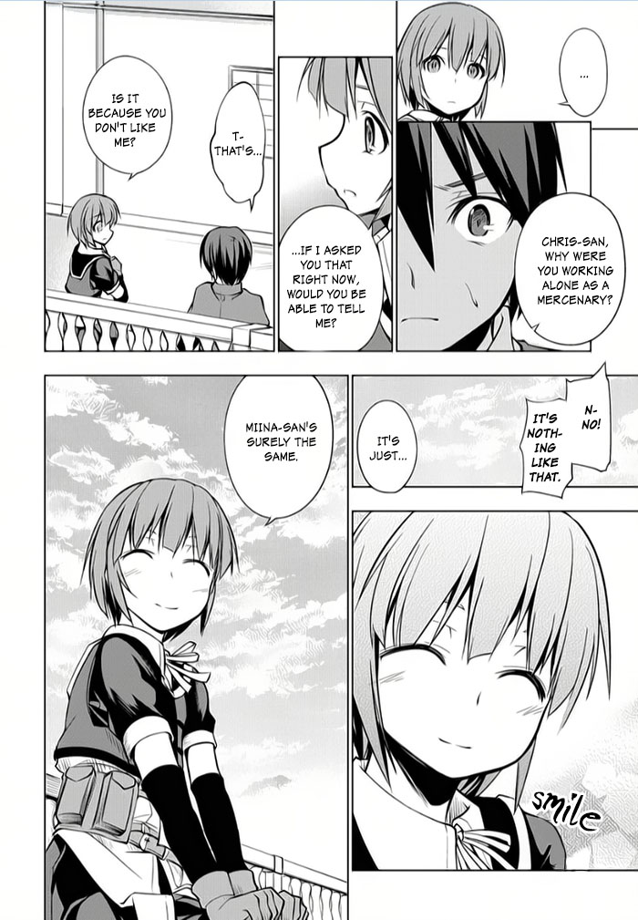 Tsurugi no Joou to Rakuin no Ko Vol. 2 Ch. 6 第18页