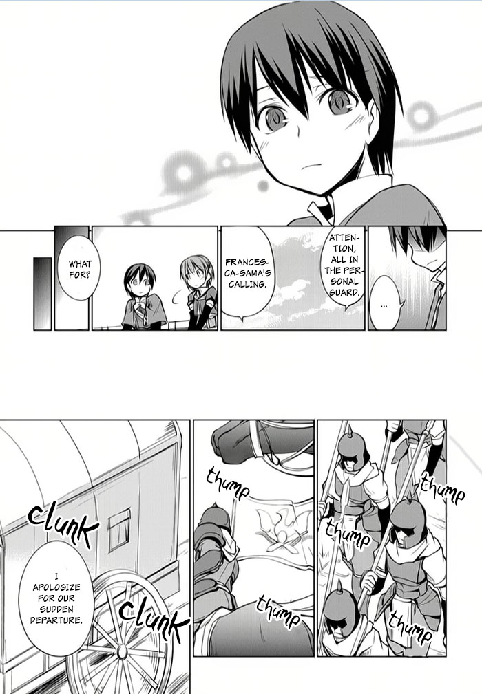 Tsurugi no Joou to Rakuin no Ko Vol. 2 Ch. 6 第19页