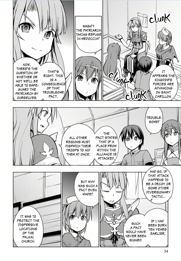 Tsurugi no Joou to Rakuin no Ko Vol. 2 Ch. 6 第20页