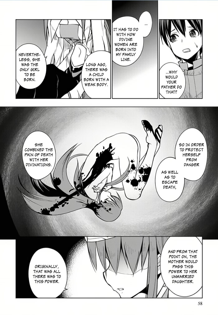 Tsurugi no Joou to Rakuin no Ko Vol. 2 Ch. 6 第24页