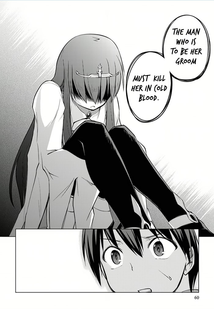 Tsurugi no Joou to Rakuin no Ko Vol. 2 Ch. 6 第26页
