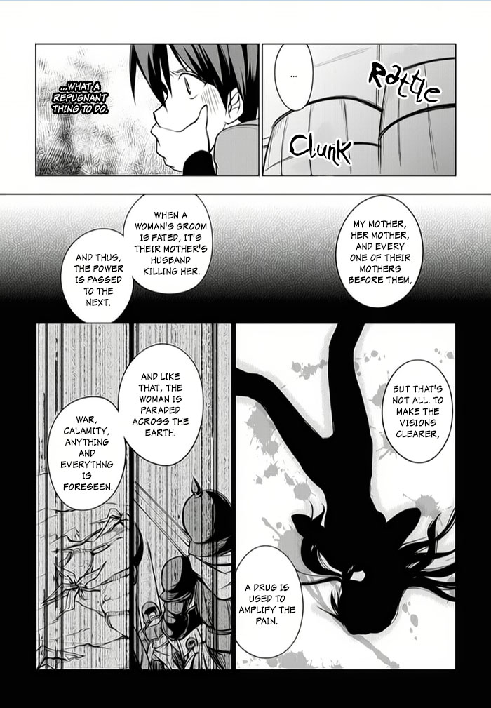 Tsurugi no Joou to Rakuin no Ko Vol. 2 Ch. 6 第27页