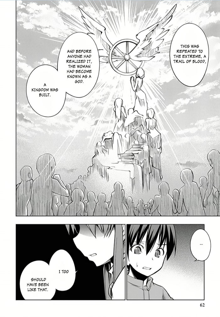 Tsurugi no Joou to Rakuin no Ko Vol. 2 Ch. 6 第28页