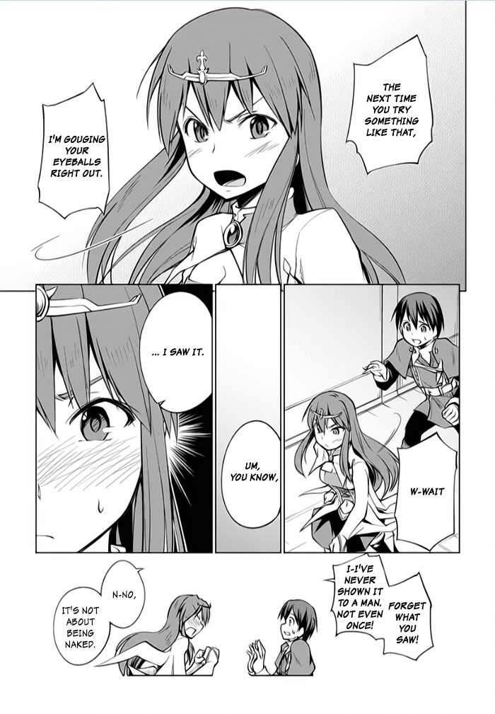 Tsurugi no Joou to Rakuin no Ko Vol. 2 Ch. 6 第5页