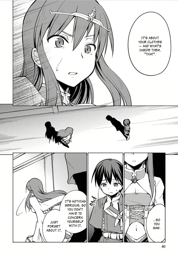 Tsurugi no Joou to Rakuin no Ko Vol. 2 Ch. 6 第6页