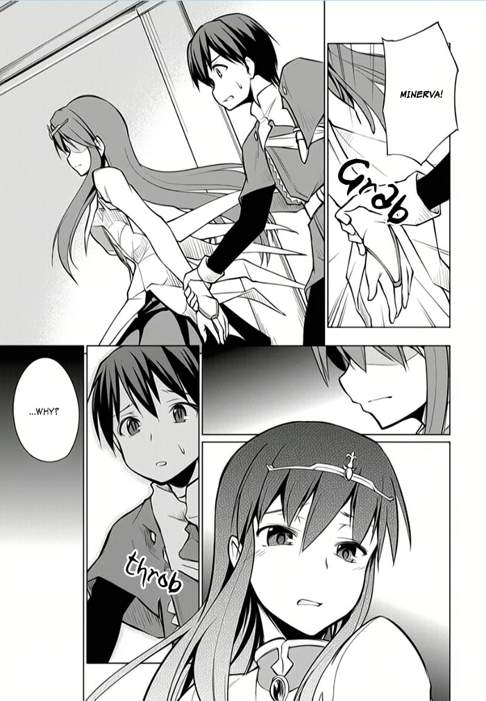 Tsurugi no Joou to Rakuin no Ko Vol. 2 Ch. 6 第7页