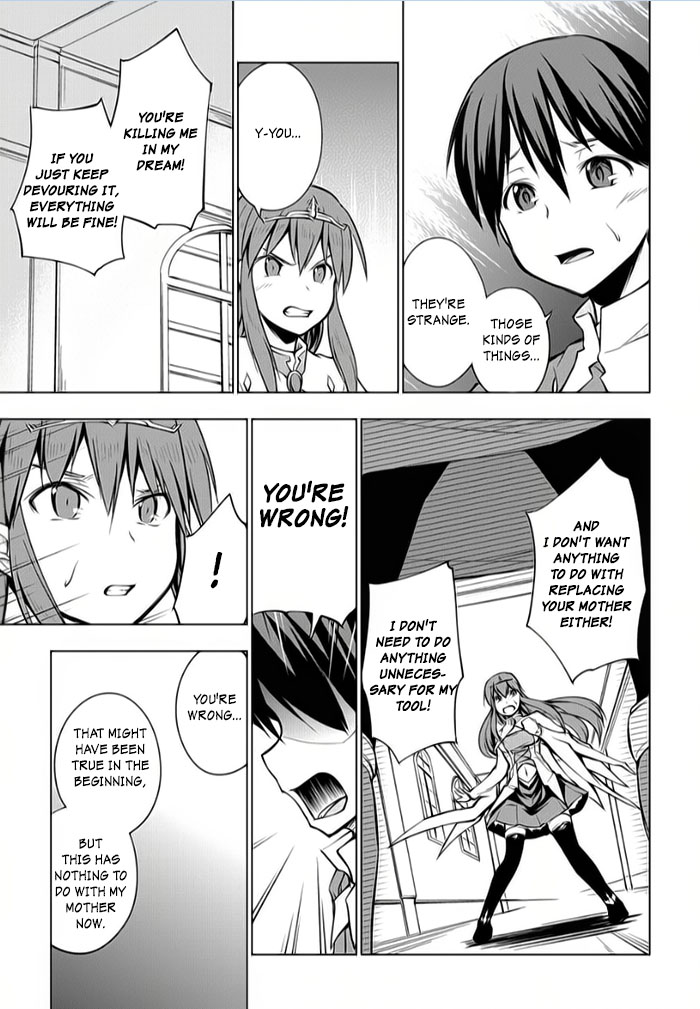 Tsurugi no Joou to Rakuin no Ko Vol. 2 Ch. 6 第9页