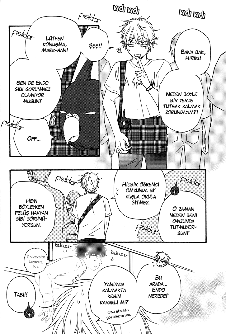 Another Sleepless Night Vol. 1 Ch. 4 第12页