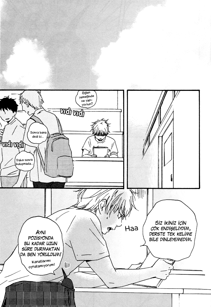 Another Sleepless Night Vol. 1 Ch. 4 第13页