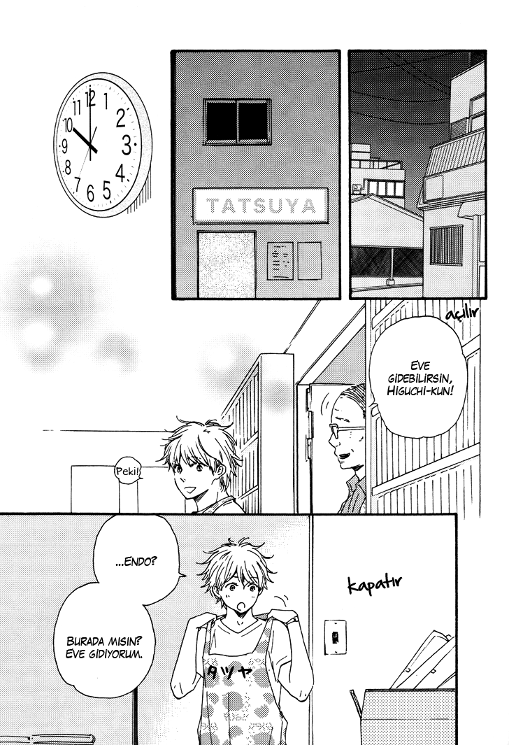 Another Sleepless Night Vol. 1 Ch. 4 第21页