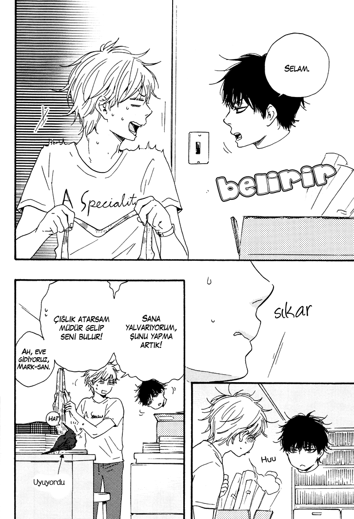 Another Sleepless Night Vol. 1 Ch. 4 第22页