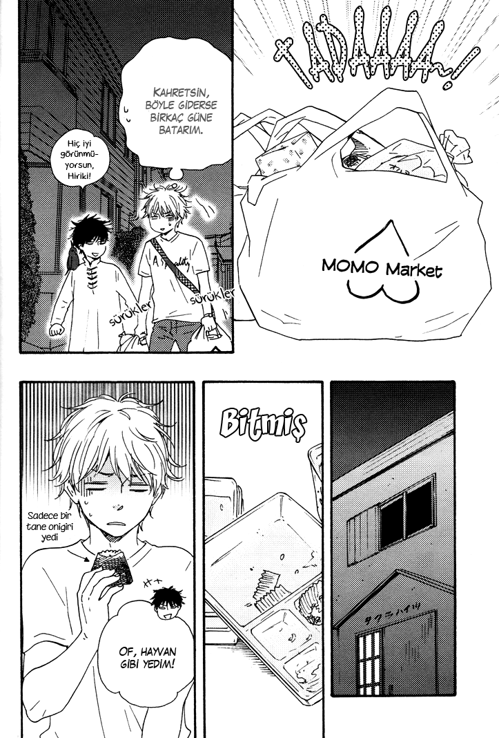 Another Sleepless Night Vol. 1 Ch. 4 第24页