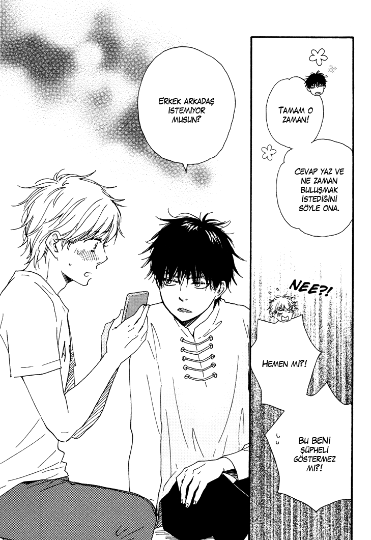 Another Sleepless Night Vol. 1 Ch. 4 第27页