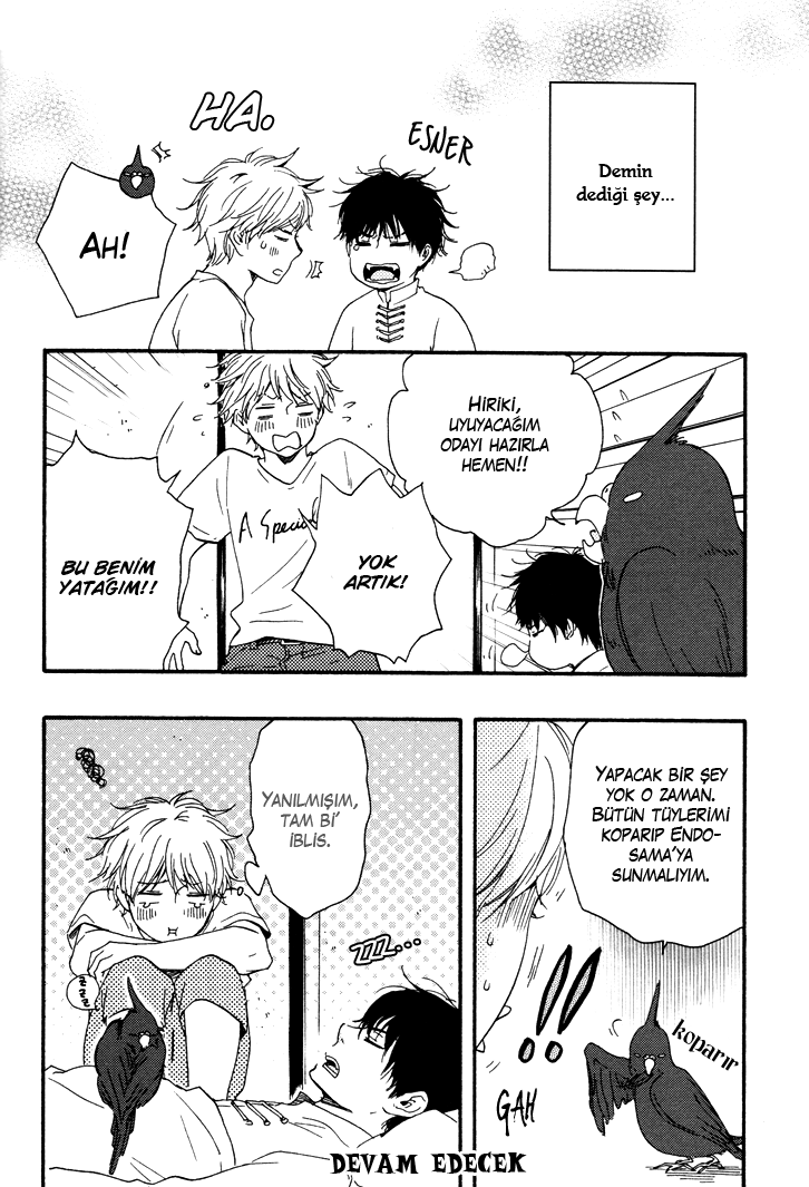 Another Sleepless Night Vol. 1 Ch. 4 第30页