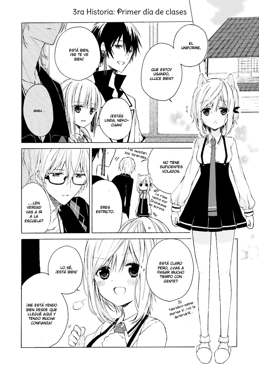Kudamimi no Neko Primer Día de Escuela 第3页