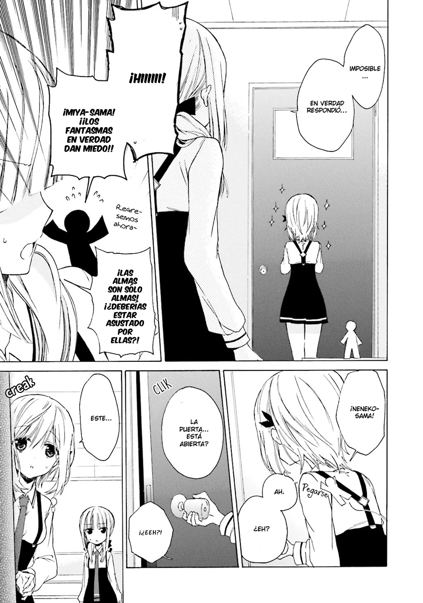 Kudamimi no Neko Primer Día de Escuela 第22页