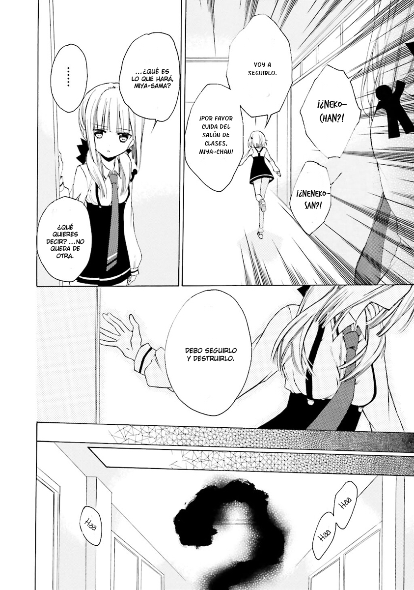 Kudamimi no Neko Primer Día de Escuela 第25页