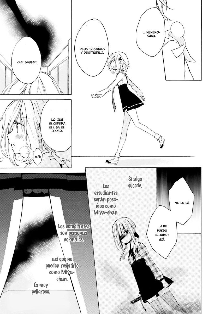 Kudamimi no Neko Primer Día de Escuela 第26页