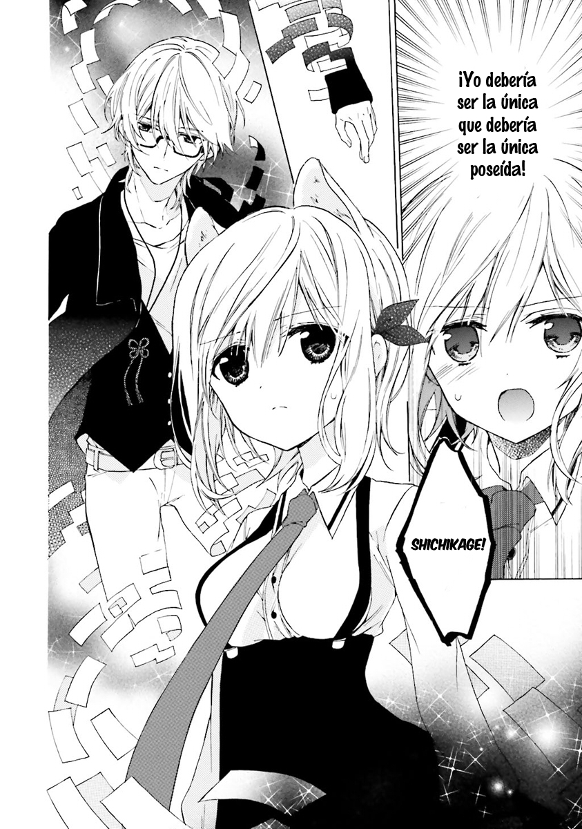 Kudamimi no Neko Primer Día de Escuela 第27页